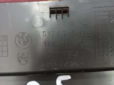 Б/у Решітка жабо BMW X7 G07