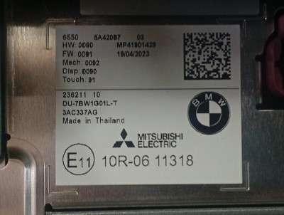 Б/у Монітор (дисплей комп`ютера центральний) BMW X3 G01