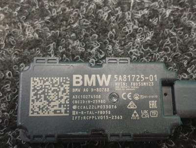 Б/у Антена BMW X7 G07