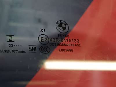 Б/у Скло бокових дверей передніх лівих BMW X5 G05
