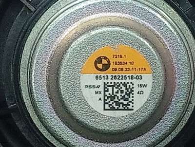 Б/в Динамик BMW X7 G07