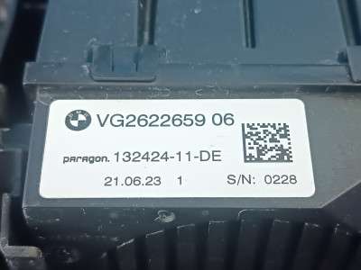 Б/у Генератор звуку BMW X3 G01