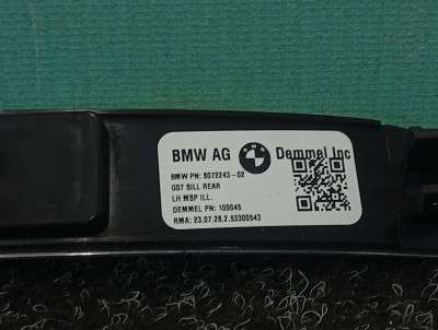 Б/у Накладка декоративна на поріг ліва BMW X7 G07