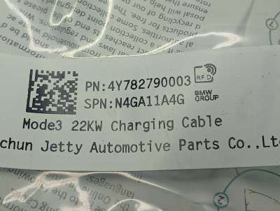 Б/у Зарядний кабель провід (гібрид) BMW X3 G01