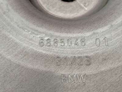 Б/у Реактивна тяга задньої підвіски BMW X6 G06