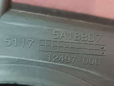 Б/у Кришка лючка порта зарядки BMW X5 G05