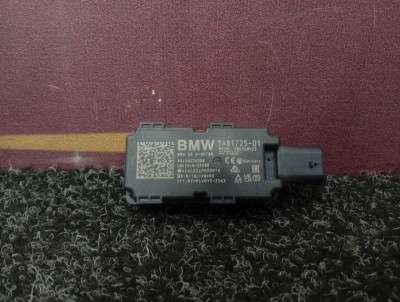 Б/у Антена BMW X7 G07