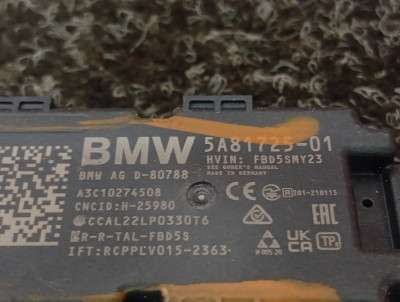 Б/у Антена BMW X5 G05