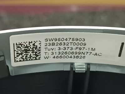 Б/у Руль BMW X7 G07