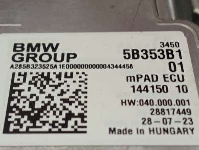 Б/у Блок керування двигуном BMW X5 G05