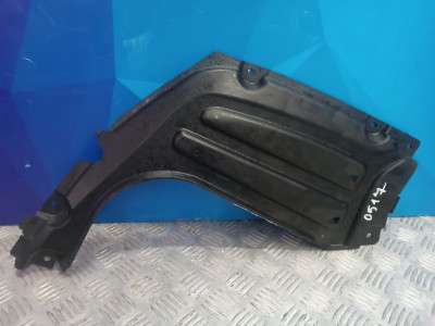 Б/у Захист днища BMW X5 G05