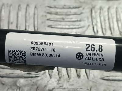 Б/у Стабілізатор підвіски передній (поперечної стійкості) BMW X3 G01