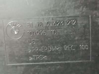 Б/в Защита днища BMW X5 G05