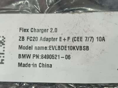 Б/у Зарядний кабель провід (гібрид) BMW XM G09