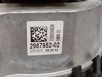 Б/у Подушка двигуна права BMW X5 G05