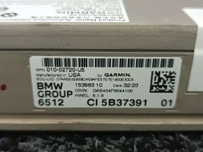 Б/у Блок навигації BMW X5 G05