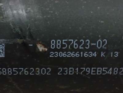 Б/у Кардан BMW X5 G05