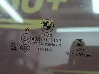 Б/у Скло бокових дверей передніх правих BMW X7 G07