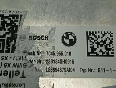 Б/у Колонка рульова BMW X5 G05