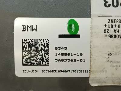Б/в Стабилизатор подвески передний (поперечной устойчивости) BMW XM G09