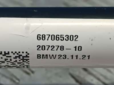 Б/у Стабілізатор підвіски передній (поперечної стійкості) BMW X3 G01