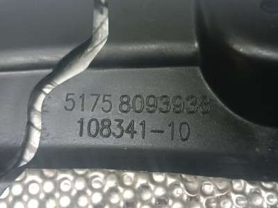 Б/в Защита днища BMW X7 G07