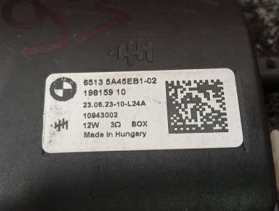 Б/в Генератор звука BMW XM G09