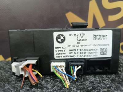 Б/у Блок керування кришки багажника BMW XM G09
