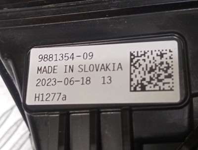 Б/у Ліхтар задній правий BMW X7 G07