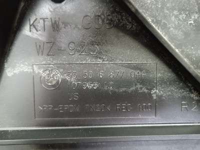 Б/у Захист важіля BMW X7 G07