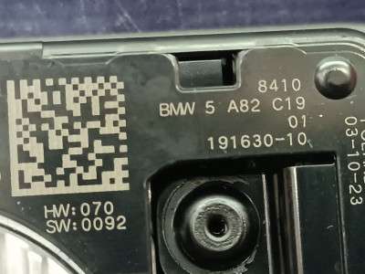 Б/у Модуль NFC (безпровідний зарядний пристрій) BMW X5 G05