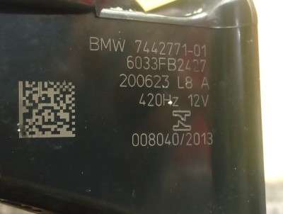 Б/у Гудок (сигнал клаксон) BMW X5 G05