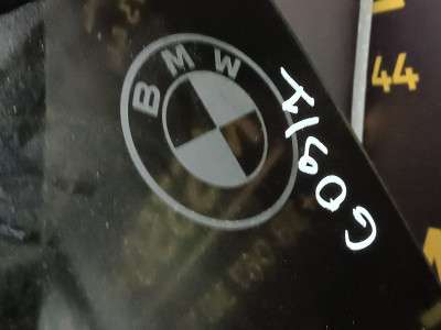 Б/в Крышка (дверь) багажника BMW XM G09