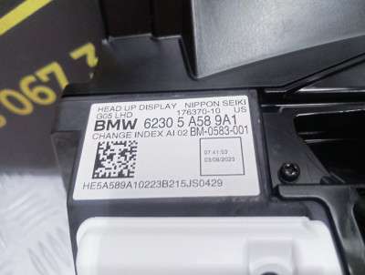 Б/у Проекція на лобове BMW X5 G05