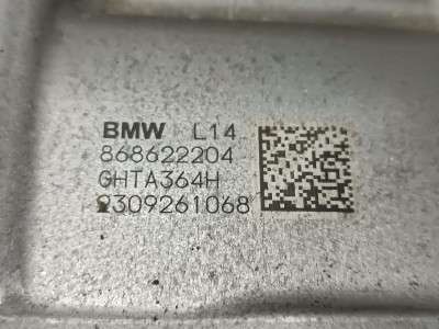 Б/у Редуктор заднього моста BMW X5 G05