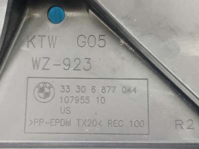 Б/у Захист важіля BMW X5 G05