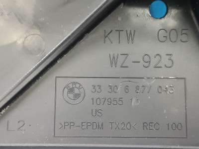Б/у Захист важіля BMW X5 G05