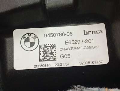 Б/у Склопідйомник електричний двері задньої правої BMW X5 G05