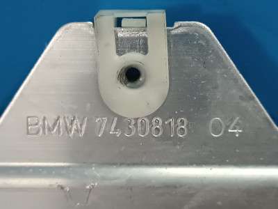 Б/у Розпірна планка (розпірка) BMW X3 G01