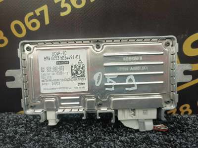 Б/в Блок управления камерой BMW X5 G05