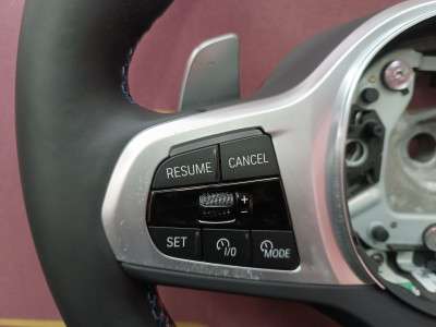 Б/у Руль BMW X7 G07