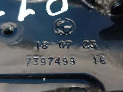 Б/у Петля капота ліва BMW X3 G01