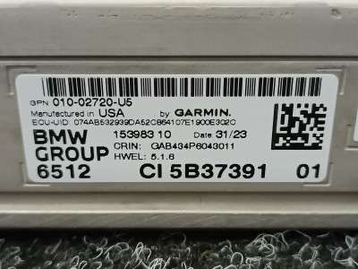 Б/у Блок навигації BMW X5 G05