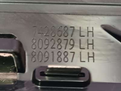 Б/у Накладка декоративна (молдинг) передніх лівих дверей BMW X7 G07