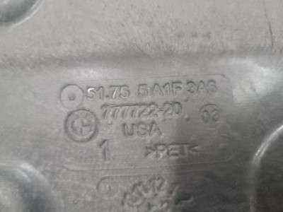 Б/у Захист днища BMW X5 G05