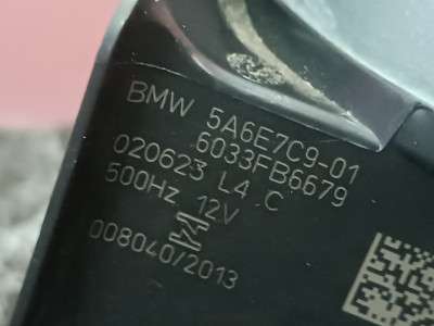 Б/у Гудок (сигнал клаксон) BMW X5M F95
