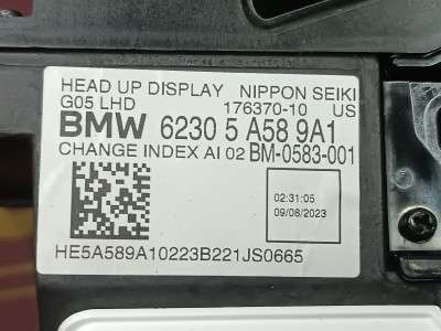 Б/у Проекція на лобове BMW X5 G05