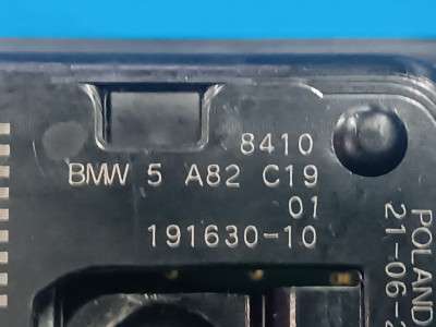 Б/у Модуль NFC (безпровідний зарядний пристрій) BMW X6 G06