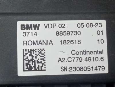 Б/у Блок керування підвіскою (пневмопідвіскою) BMW X5 G05