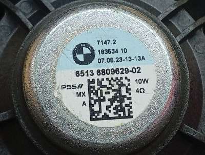 Б/у Динамік BMW X5 G05